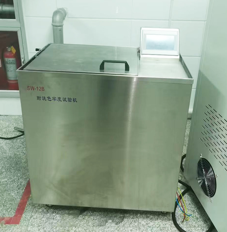 ISO105-C10 AATCC61 SW-12B/E Textile Fabric Color Fastness Washing Tester Rotawash Color Fastness Tester