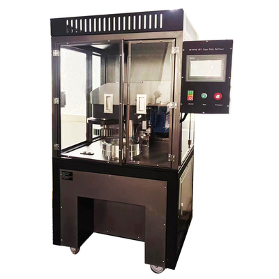 BN-PFI02 Bonnin CE認定パルプ精製機 PFI型 研究所用ミール精製機 1年保証